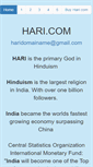 Mobile Screenshot of hari.com